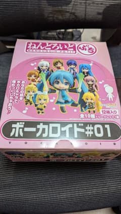 ねんどろいどぷち ボーカロイド #01 フィギュア 9 体セット ルカ欠品 ねんどろいどぷち ボーカロイド #01 フィギュア 9 体セット ルカ欠品