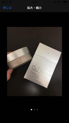 アイドルのぽーちゃん様 返金ページのサムネイル