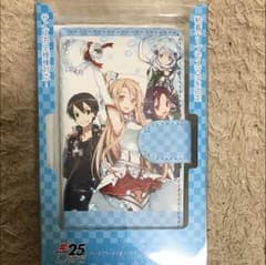 SAO 手帳型スマホケースのサムネイル