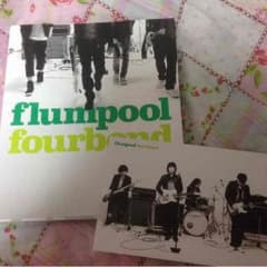 flumpool バンドブックのサムネイル