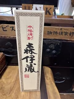 森伊蔵 焼酎 1.8L 鹿児島山形屋当選品のサムネイル