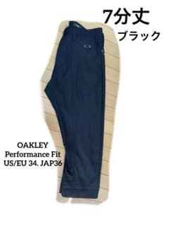 Oakley パフォーマンスフィット パンツ JPA36のサムネイル