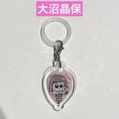 m73418796850_1.jpg?1765887894