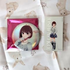[Oshi no Ko] Baseyard Tokyo Arima Kana Set