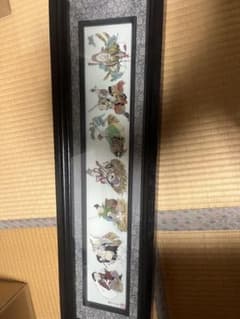 安い有田焼 七福神の通販商品を比較 | ショッピング情報のオーク