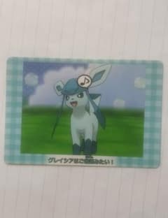 ポケモン スクラップ グレイシア XY pokemon scrap ポケモン スクラップ グレイシア XY pokemon scrap - メルカリ