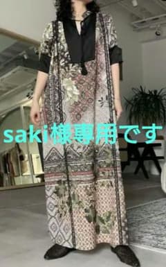 新品 AMERI CAMILLA KAFTAN DRESS - メルカリ