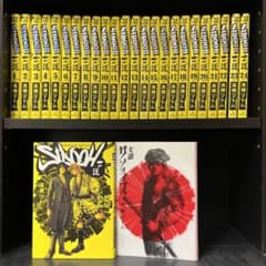 【全巻セット】士道+士道サンライズ 髙橋ツトム SIDOOHのサムネイル