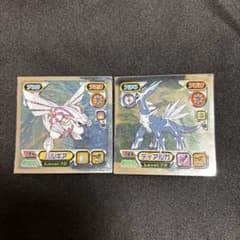 伝説ペア】ポケモン 最強データシール ディアルガ＆パルキア 2枚セット