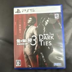 龍が如く極3 DARK TIES PS5のサムネイル