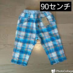 ちえくま様　　夏物ズボンのサムネイル
