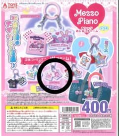 [KR]Mezzo Piano Tシャツめじるしチャーム うすピンク 이미지