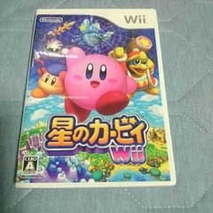 星のカービィのサムネイル