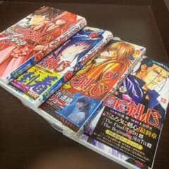 ま〜ちゃん様専用のサムネイル