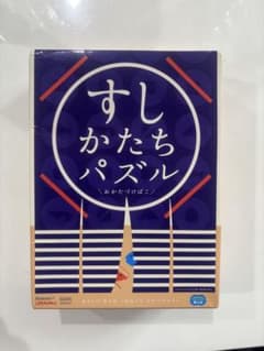 すしかたちパズルのサムネイル