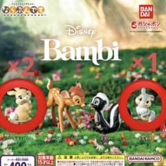 Disney Bambi ならぶんです。のサムネイル