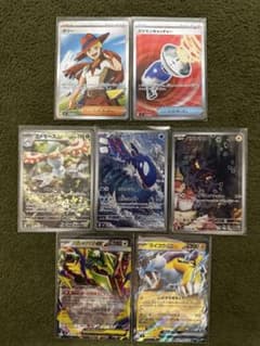 カイオーガAR 他ポケモンカードゲーム まとめ売りのサムネイル