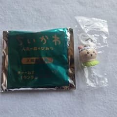 영화 치이카와 후루모토야 에니마이 복권 정리 봉제인형 토끼 古本屋 파우치 외