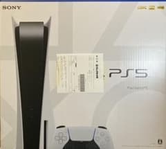 プレイステーション5のサムネイル