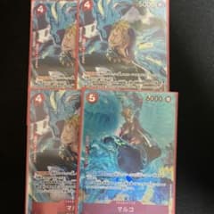 マルコパラレル ４枚のサムネイル