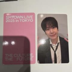 SUPER JUNIOR キュヒョン SMTOWN トレカ ギュ ラントレ 福岡 - メルカリ