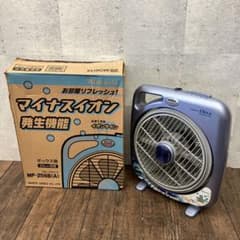 m73423020468_1.jpg?1710814462