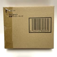m27 未開封 S.H.Figuarts 仮面ライダーサイガ /フィギュアーツ - メルカリ