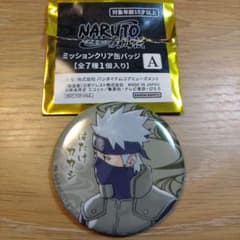 ナンジャタウンNARUTO疾風伝コラボミッションクリア缶バッジA はたけ