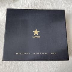 【希少品】第89回箱根駅伝メモリアルボックス サッポロビール 希少品】第89回箱根駅伝メモリアルボックス サッポロビール - メルカリ