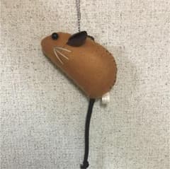 ATARU キーホルダーのサムネイル