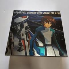 CD ガンダムSEED コンプリートベストのサムネイル