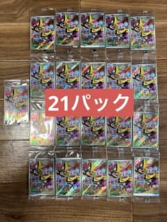 ポケモンカード　ナンジャモのカイデン　プロモ　バトルパートナーズ　21枚セットのサムネイル
