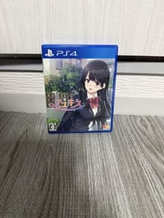 フユキス PS4用 ソフト