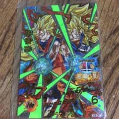 ドラゴンボールカードのサムネイル