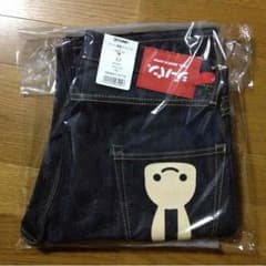 新品未使用 CUNE キューン 逆さウサギ ジーパン ジーンズ デニムのサムネイル