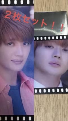 Nissy Entertainment トレカ　セット Nissy entertainment トレカ2枚セット！！ - メルカリ