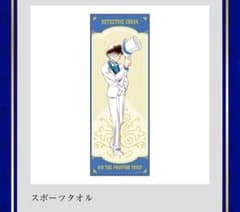 m73425133924_1.jpg?1756138166