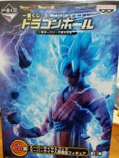 【新品未開封】ドラゴンボール 一番くじ s賞のサムネイル