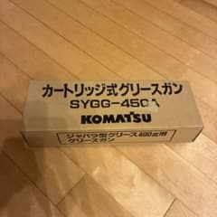 ひさ様 リクエスト 2点 まとめ商品のサムネイル