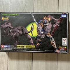 トランスフォーマー MP-41 ダイノボット ビーストウォーズ - メルカリ