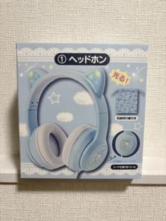 Winning ticket: Cinnamoroll headphones