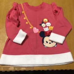 プロフさん専用トレーナーのサムネイル