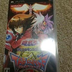 遊戯王 タッグフォースのサムネイル