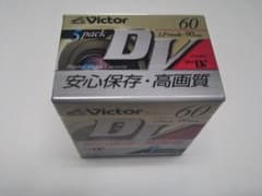 値下★【未開封品】ミニカセットテープ★ビクターアドバイストメディアのサムネイル