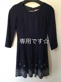 レストローズ ワンピースのサムネイル