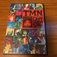 TMN/final live LAST GROOVE 5.18/5.19〈2枚…のサムネイル