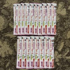 猫用 CIAOエネルギーちゅーる 低リン低ナトリウム 14g×18本 - メルカリ