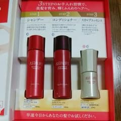 アスタリフト 美髪トライアルキットのサムネイル