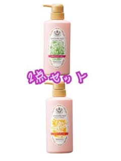 ＊新品未使用＊ナリスアッサンブラージュ　モイストボディソープのサムネイル
