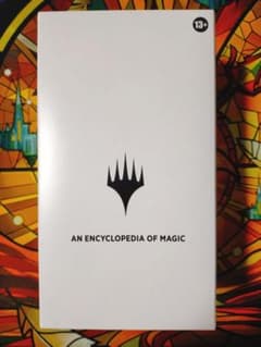MTG Secret Lair Countdown Kit カウントダウンキット - メルカリ MTG Secret Lair Countdown Kit カウントダウンキット